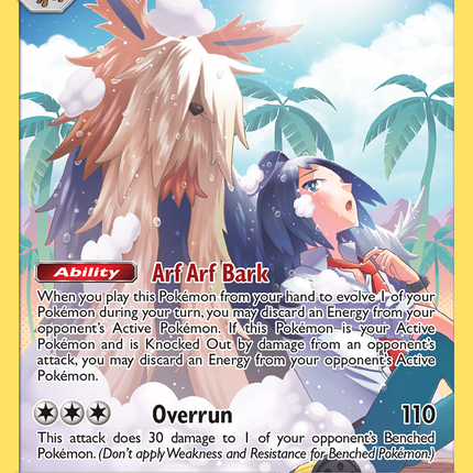 Stoutland (248/236) [Sun & Moon: Cosmic Eclipse]