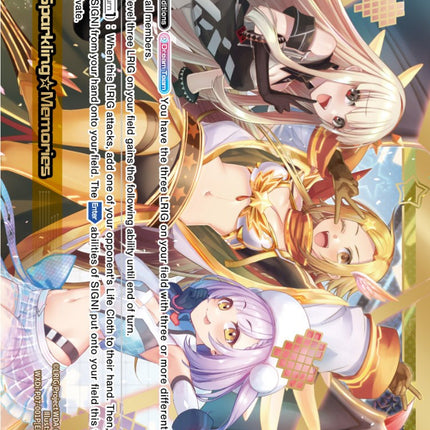 Sparkling Memories (WXDi-P07-001P[EN]) [Welcome Back Diva -Lostorage-]