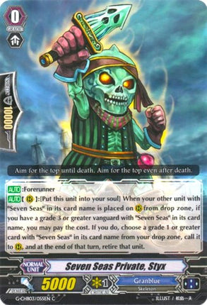 Seven Seas Private, Styx (G-CHB03/055EN) [Rummy Labyrinth Under the Moonlight]
