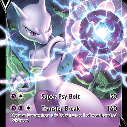 Mewtwo V (030/078) [Pokémon GO]