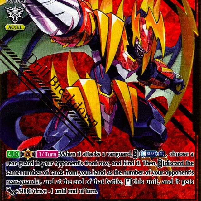 Detonix Drill Dragon (V-BT03/SV05EN) [Miyaji Academy CF Club]