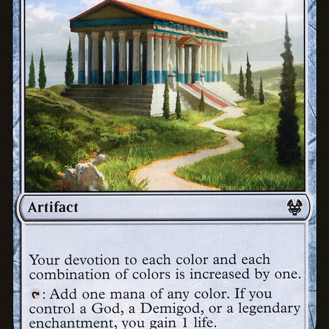 Altar of the Pantheon [Theros Beyond Death]