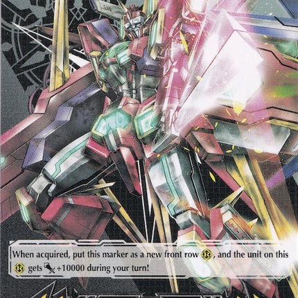 Imaginary Gift [Accel] // [Imaginary Gift [Accel II] Double-sided Gift Marker - Ultimate Raizer Mega-flare (V-GM/0139EN 2021) [Gift Markers]
