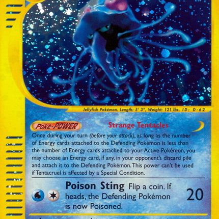 Tentacruel (H26/H32) [Aquapolis]