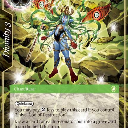 Relief through Destruction (DBV-067) [The Decisive Battle of Valhalla]