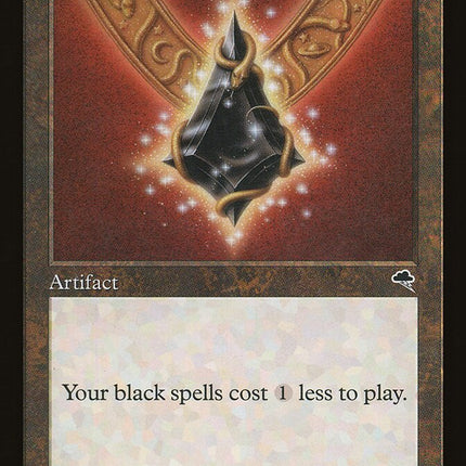 Jet Medallion [The List]