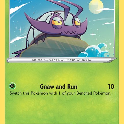 Wimpod (017/189) [Sword & Shield: Darkness Ablaze]