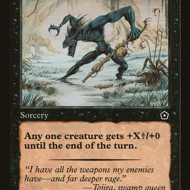 Bloodcurdling Scream [Portal Second Age]