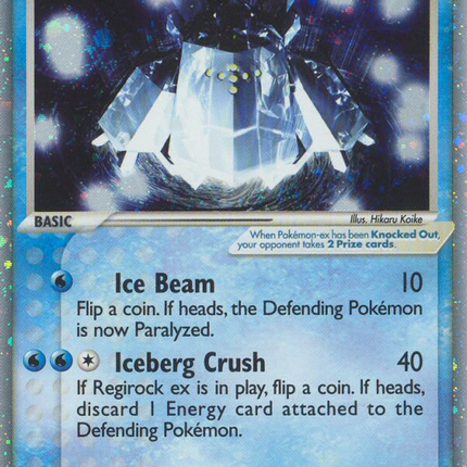 Regice ex (98/106) [EX: Emerald]