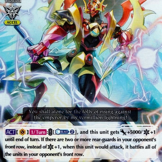 Dragonic Kaiser Vermillion (V-BT03/023EN) [Miyaji Academy CF Club]