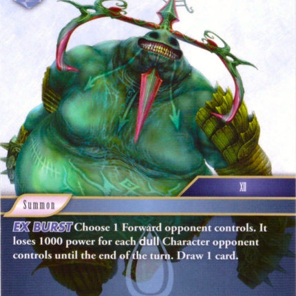 Cuchulainn, the Impure EX (Deck Exclusive) [Opus II]