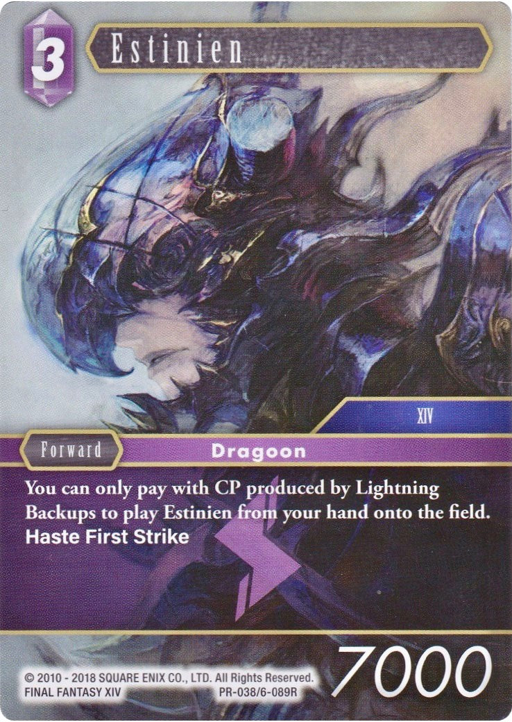 estinien mtg card Varlineau where X is the number of your opponents who were dealt combat damage by Estinien Varlineau or a Dragon this turn. Estinien Varlineau Art Card -