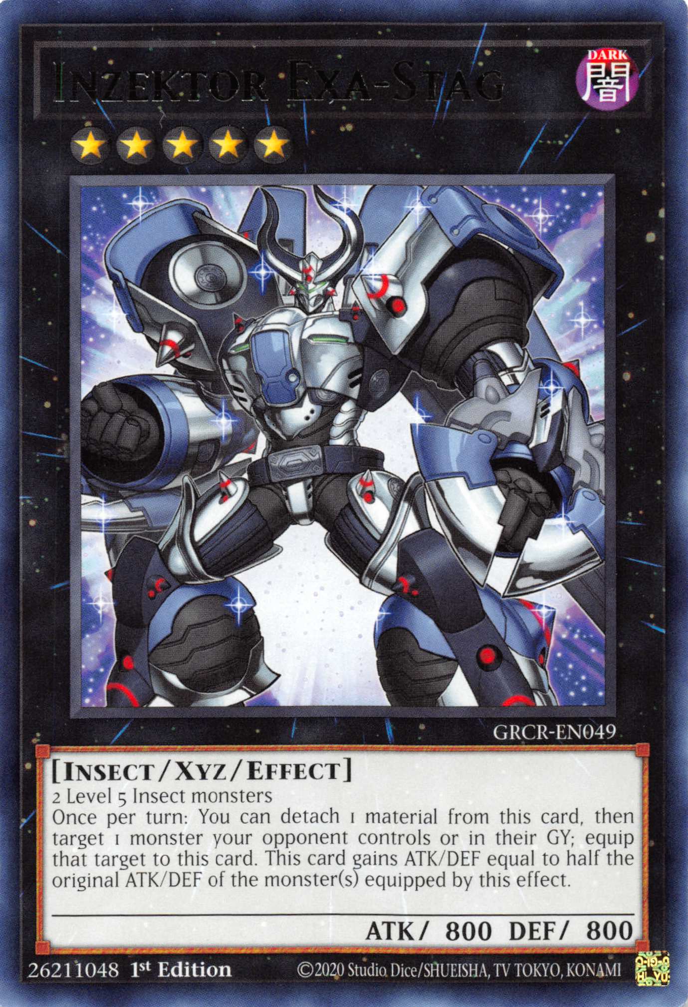 yugioh inzektor cards Sword Zektkaliber - GFP2-EN156 Ultra Rare When the equipped monster declares an attack Remember how we waited years