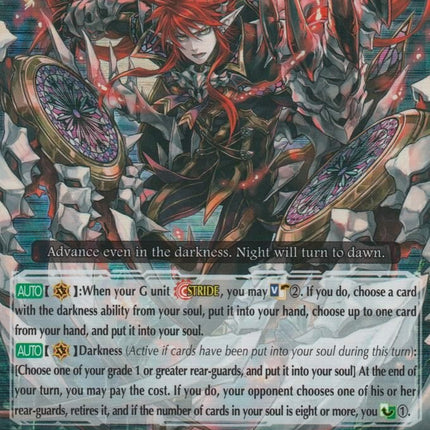 One who Proceeds Towards Daybreak, Scharhrot (G-BT14/013EN) [Divine Dragon Apocrypha]