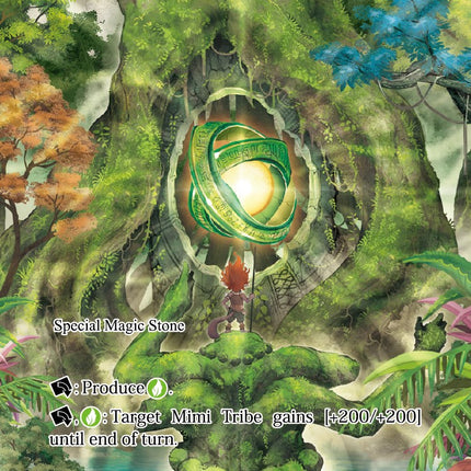 Magic Stone of Adventure (Full Art) (NDR-101) [New Dawn Rises]