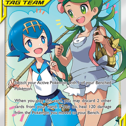 Mallow & Lana (231/236) [Sun & Moon: Cosmic Eclipse]