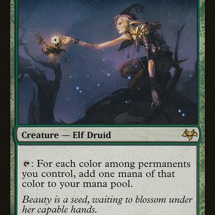 Bloom Tender [Eventide]