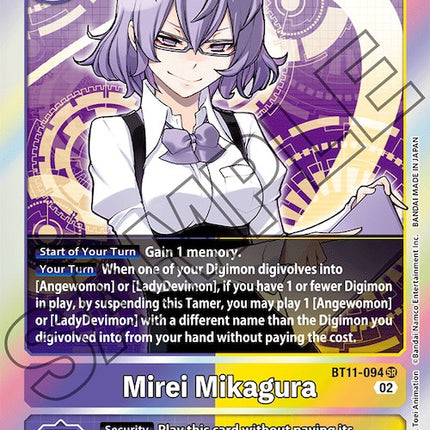 Mirei Mikagura [BT11-094] [Dimensional Phase]