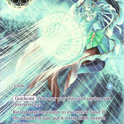 Cleansing Rain (Full Art) (ACN-062) [Ancient Nights]