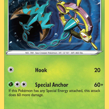 Dhelmise (019/185) [Sword & Shield: Vivid Voltage]