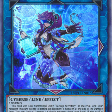Backup Supervisor [DUPO-EN015] Ultra Rare