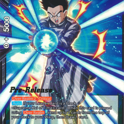 Son Goten, Thwarting the Dark Empire (BT13-127) [Supreme Rivalry Prerelease Promos]