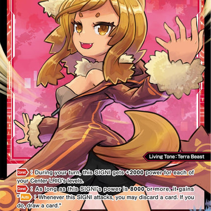 Corgi, Phantom Terra Beast (Parallel Foil) (WXDi-P04-056P) [Vertex Diva]