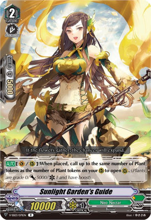 Sunlight Garden's Guide (V-SS03/071EN) [Festival Collection]