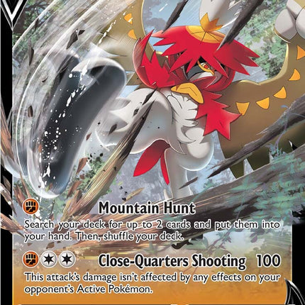 Hisuian Decidueye V (083/189) [Sword & Shield: Astral Radiance]