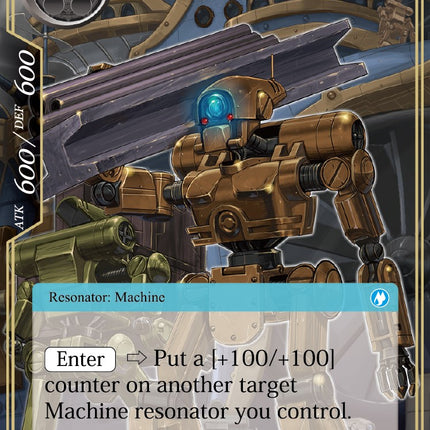 Sky Round Technician (NDR-056) [New Dawn Rises]