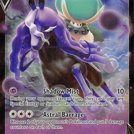 Shadow Rider Calyrex V (074/198) [Sword & Shield: Chilling Reign]