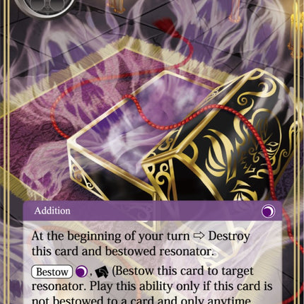 The Black Treasure Box (CFC-081) [Curse of the Frozen Casket]