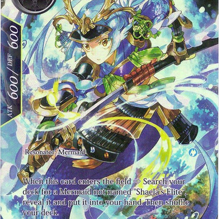 Shaela's Elite (Full Art) (ACN-078) [Ancient Nights]