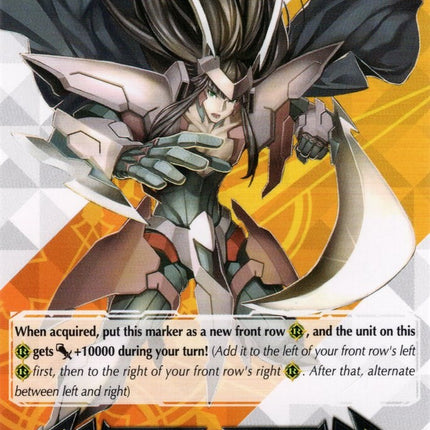 Imaginary Gift [Accel] - Raven-haired Ezel (V-GM/0079EN) [Gift Markers]