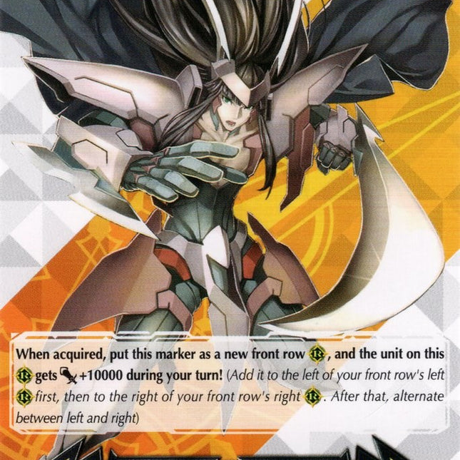 Imaginary Gift [Accel] - Raven-haired Ezel (V-GM/0079EN) [Gift Markers]