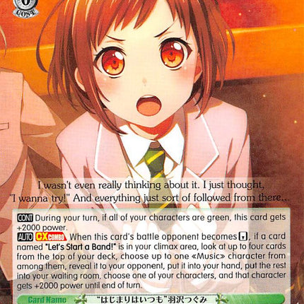 "Always Starting" Tsugumi Hazawa (BD/W54-E031 R) [BanG Dream! Girls Band Party!]