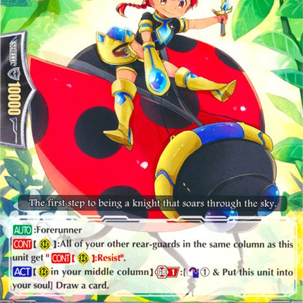 Riding Rookie (G-BT08/055EN) [Absolute Judgment]