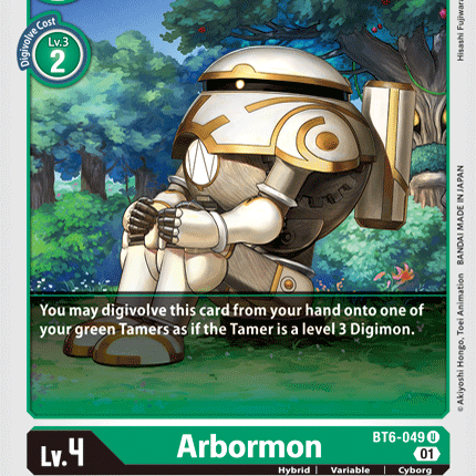 Arbormon [BT6-049] [Double Diamond]