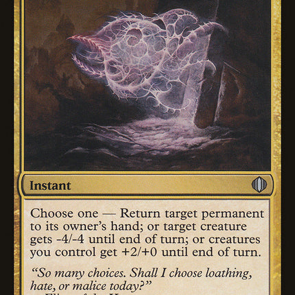 Grixis Charm [Shards of Alara]