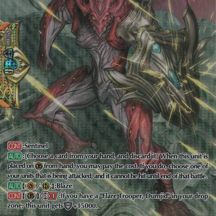 Flare Trooper, Dumjid (G-BT11/S11EN) [Demonic Advent]