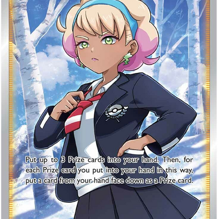 Peonia (196/198) [Sword & Shield: Chilling Reign]