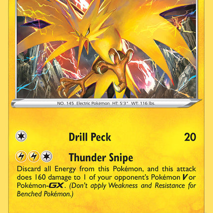 Zapdos (048/185) [Sword & Shield: Vivid Voltage]