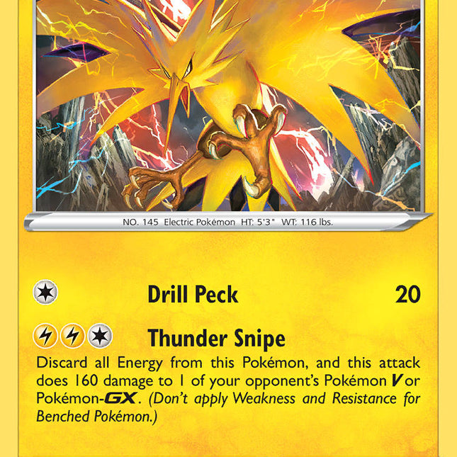 Zapdos (048/185) [Sword & Shield: Vivid Voltage]