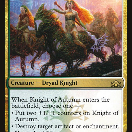 Knight of Autumn [Guilds of Ravnica]