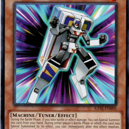 Speedroid Gum Prize [RATE-EN005] Common