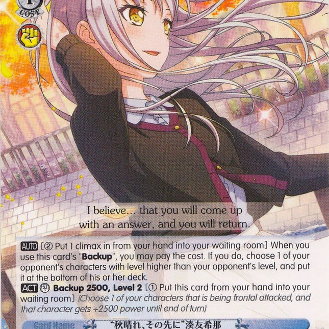 "Beyond Clear Autumn Skies" Yukina Minato (BD/W63-E105 PR) [BanG Dream! Girls Band Party! Vol.2]