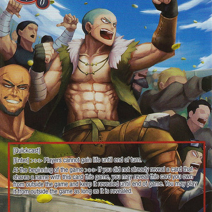 Rogue Spectator (Full Art) (GRL-021) [Game of Gods: Reloaded]