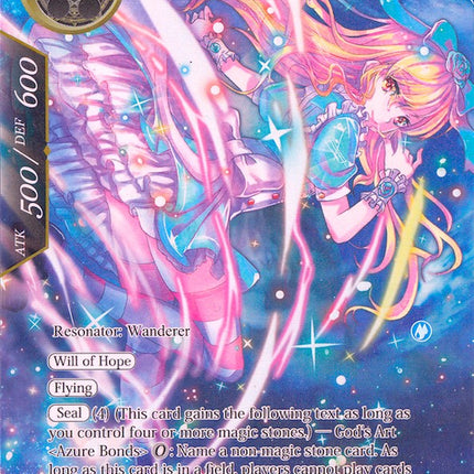 Alice, Girl of the Blue Planet (Full Art) (ENW-036) [Echoes of the New World]