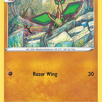 Vibrava (075/172) [Sword & Shield: Brilliant Stars]