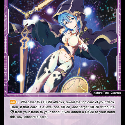 Horologium, Natural Planet (WXDi-P01-082) [Glowing Diva]